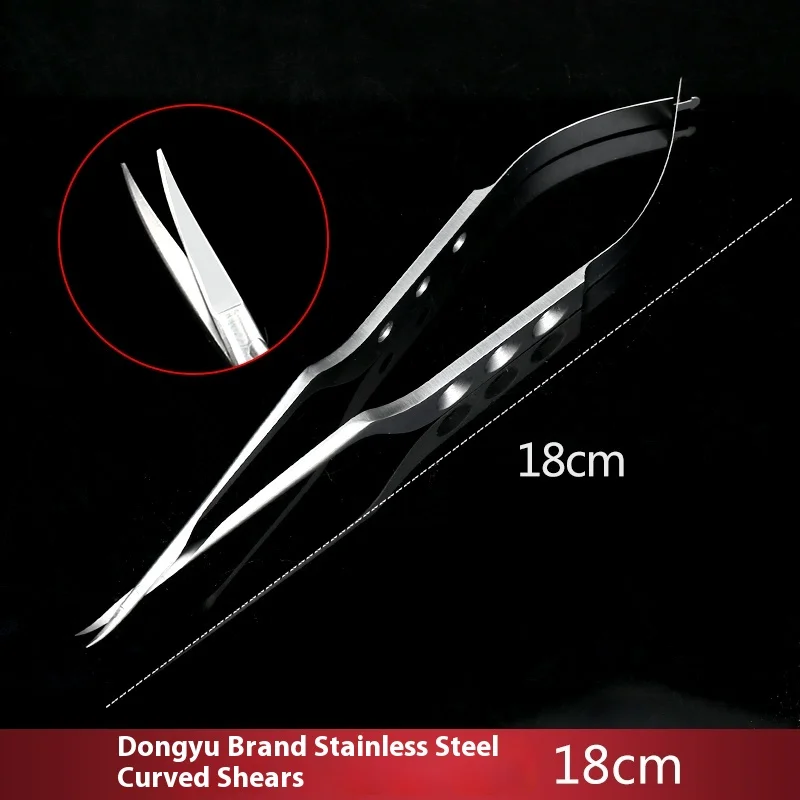 Stainless steel gun-shaped scissors microscopic scissors gun-shaped spring-type surgical tissue scissors