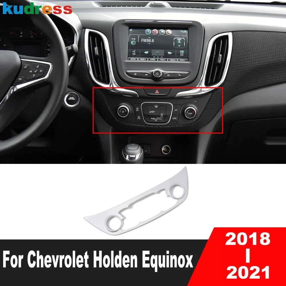 

Для Chevrolet Holden Equinox 2018-2021 матовая автомобильная консоль, переключатель переменного тока, кнопка панели, отделка, аксессуары для интерьера