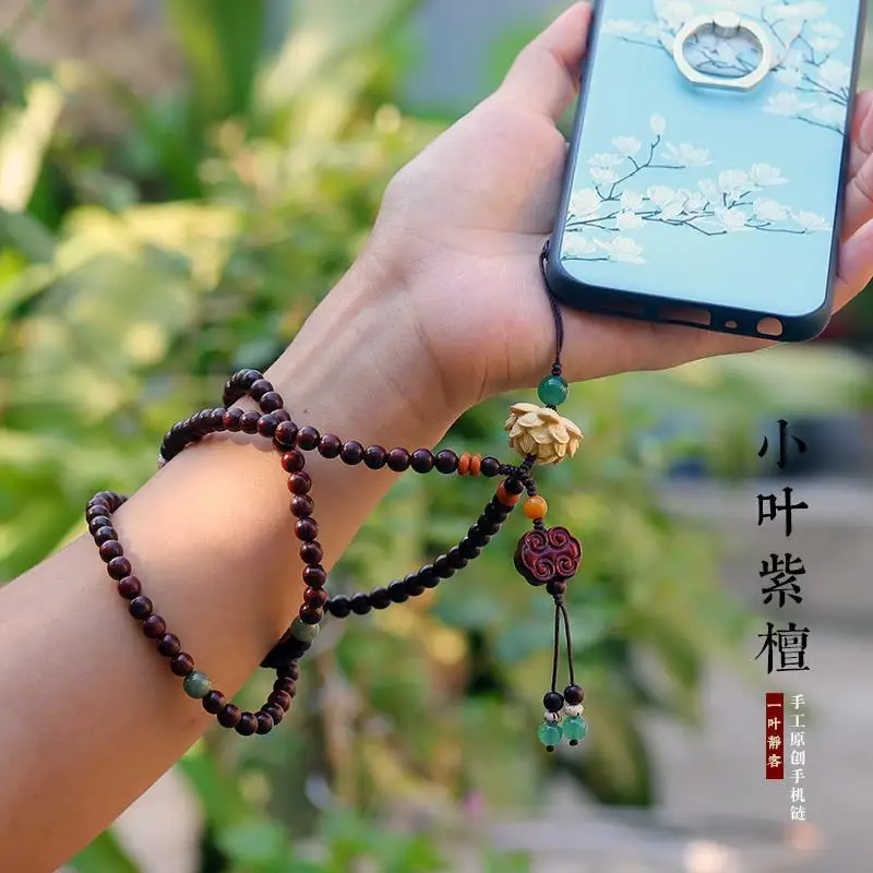 Indian Small Leaf Rosewood Long Neck Hanging Mobile Phone Chain Pendant Bracelet Necklace Hanging Rope Creative Anti Loss Rope