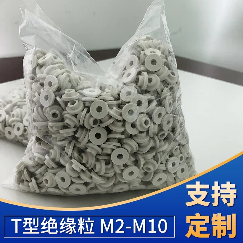 

TO-220 Insulating Particle Transistor Nylon Gasket M3M4 Screw Insulation Cap High Temperature Resistant Concave-convex Gasket
