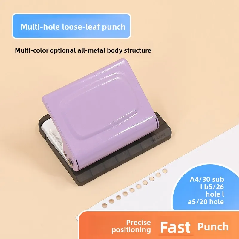 Cross border Ten hole Punching Machine for Student Stationery Manual Pressing A4 Loose leaf Notebook Multi hole Punching Machine
