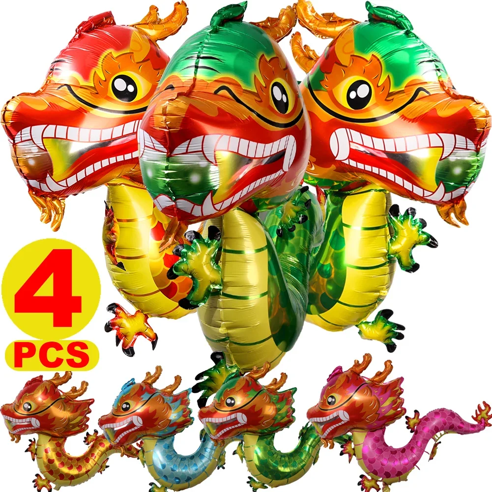 3D Standing Dragon Balloons Foil Cartoon Animal Zodiac 2024 New Year Gift Globos Aluminum Balloon Party Decoration Home Decor