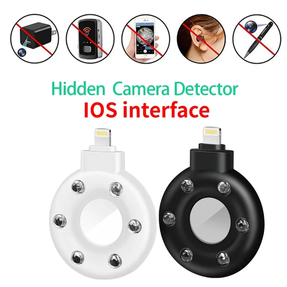 Detector Portable Anti-camera Detector Wireless Outdoor Travel Hotel Rental Infrared Alarm Phone Detector Type-C/ios S300