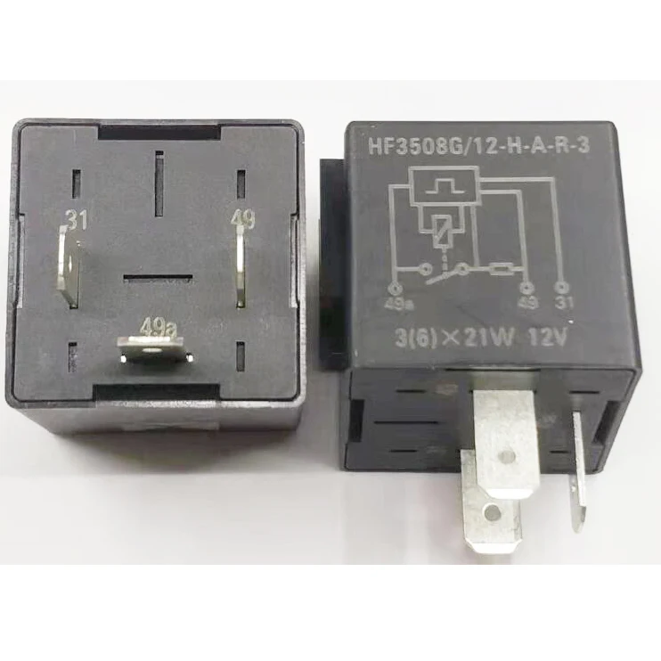 HOT NEW HF3508G HF3508G DC12V 12VDC 12V relay 3PIN