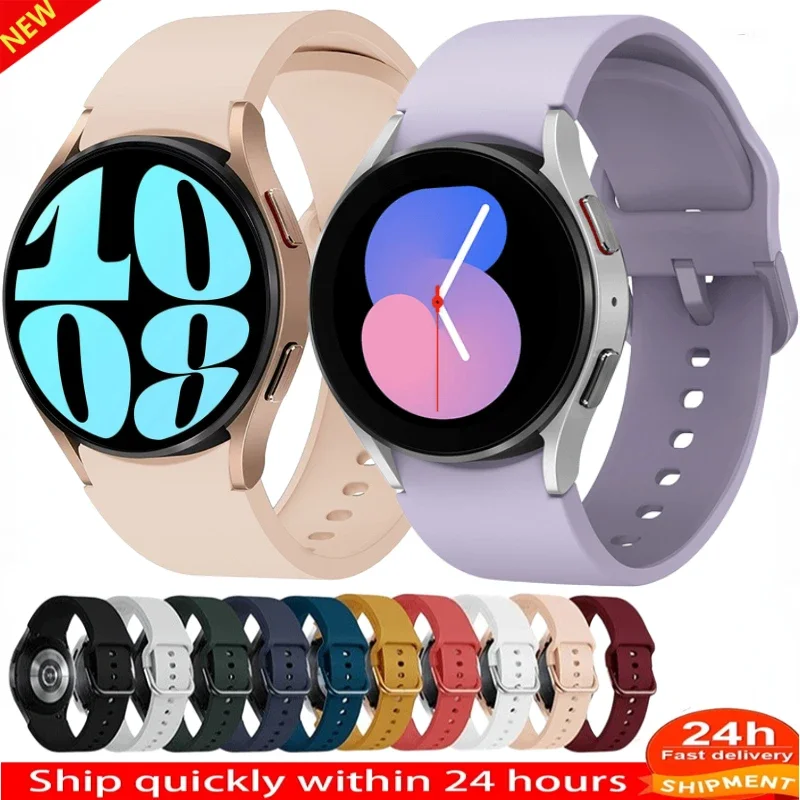 No Gap Silicone Strap For Samsung Galaxy Watch 7/6/5/4/FE 44mm 40mm Official Bracelet Band For Watch 6/4 Classic 47/42mm 43/46mm