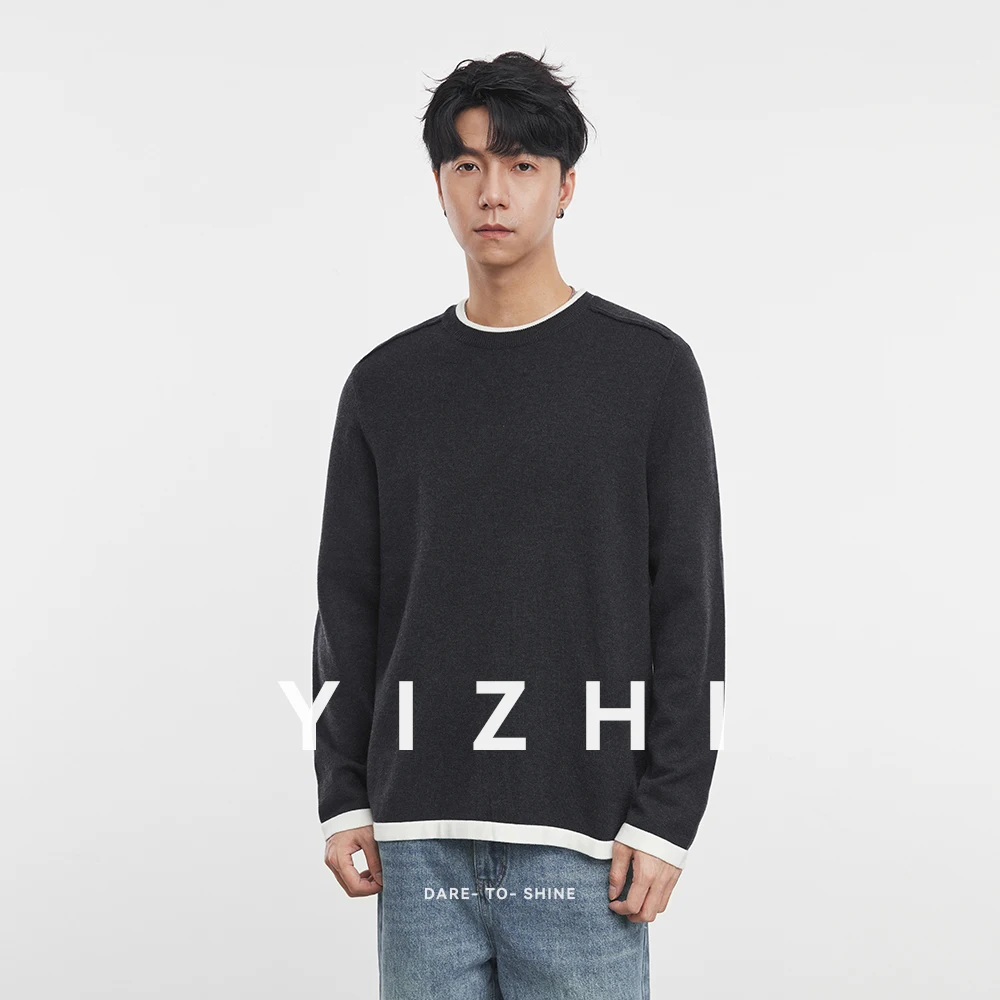 เสื้อคาร์ดิแกนถักแขนยาวผู้ชายแฟชั่น ดีไซน์สองชิ้นหลอกตา สีตัดกัน คอกลม ทรงหลวม สไตล์เสื้อยืด ใส่เป็นเสื้อตัวในได้ เหมาะสำหรับฤดูใบไม้ร่วง