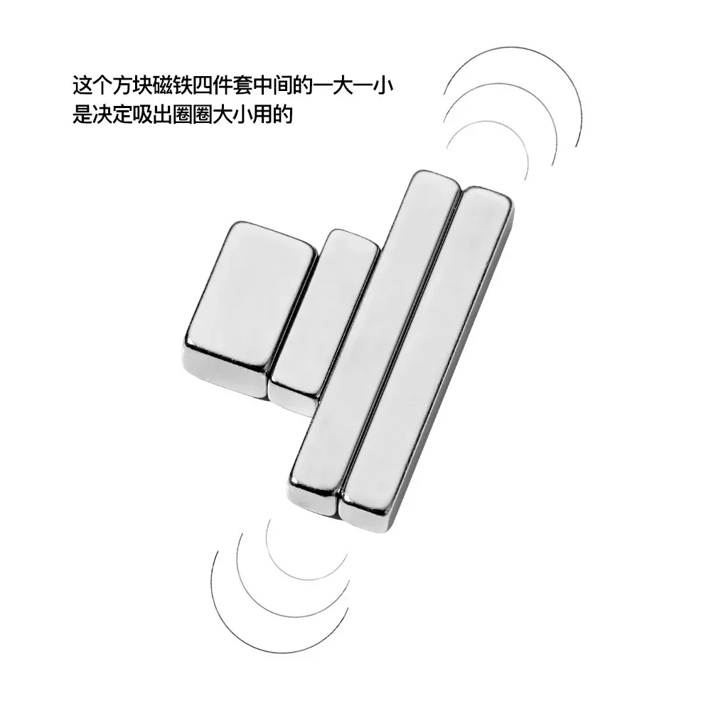 Ensemble de bâtons magnétiques œil de chat, multifonctionnels, forte Force magnétique, peut être librement combiné, outil de manucure pour Nail Art français en forme de Y, 4 pièces