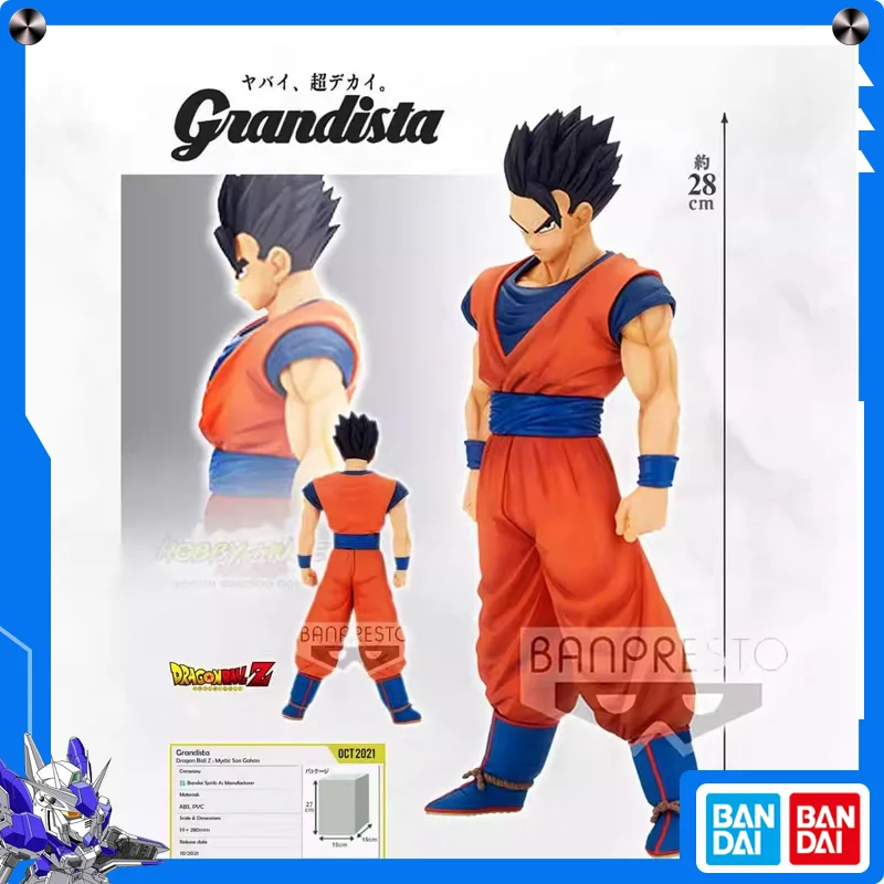 

Bandai Action DRAGON BALL GROS Figures Model Shock Wave Modeling Son Gohan Genuine Anime Peripheral Model Sculpture Japan Bandai