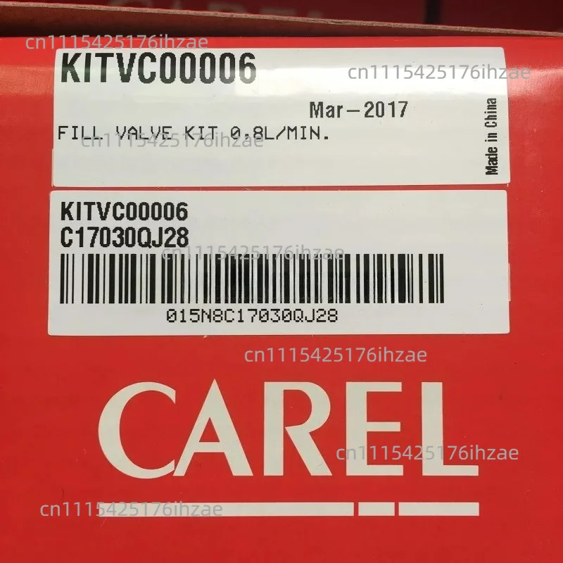 For CAREL KITVC00006/KITVC00012/KITVC00040 24V Humidifier inlet solenoid valve coil