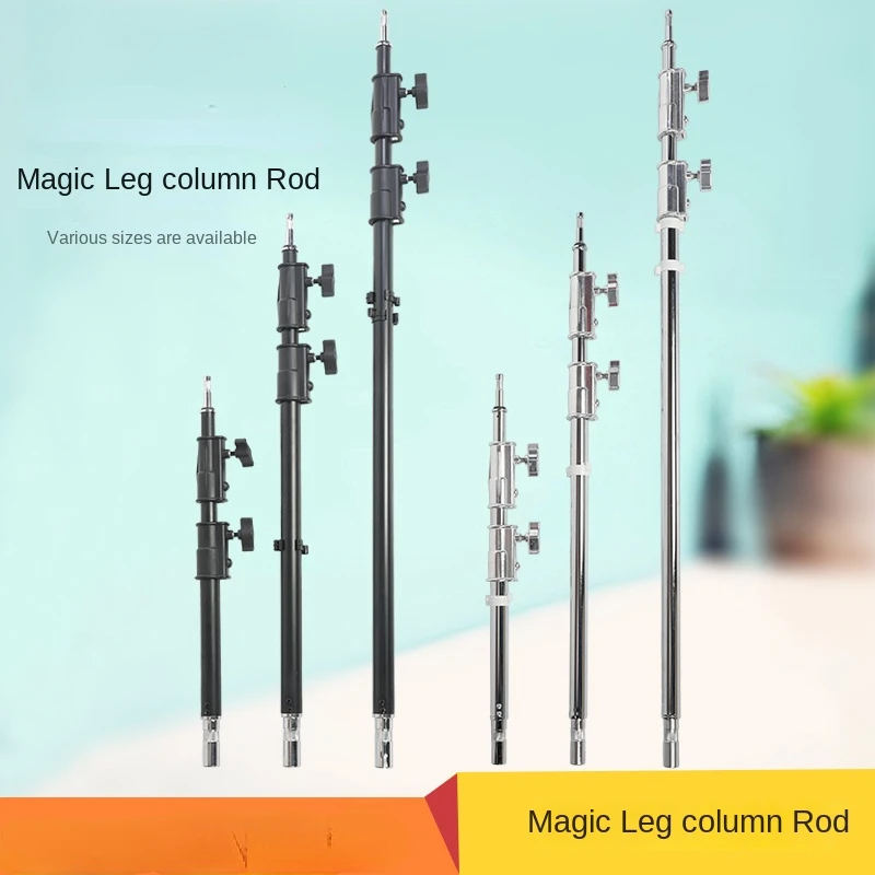 C-stand black photography magic legs C-shaped lamp holder silver 20 30 46 inch center column pole cross arm bracket extension