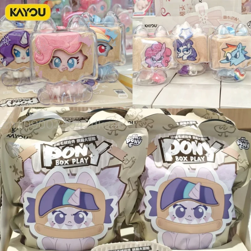 New Genuine Kayou My Little Pony Click Pendant V2 Blind Cardboard Adventure Box Play Collectible Toy Desktop Ornament
