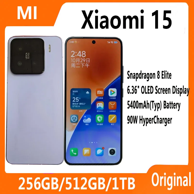 Оригинальный смартфон Xiaomi 15 Snapdragon 8 Elite Leica 50MP OIS камера 5400 мАч аккумулятор 90 Вт Hyper Charge 6,36 дюйма 1,5 K OLED-дисплей