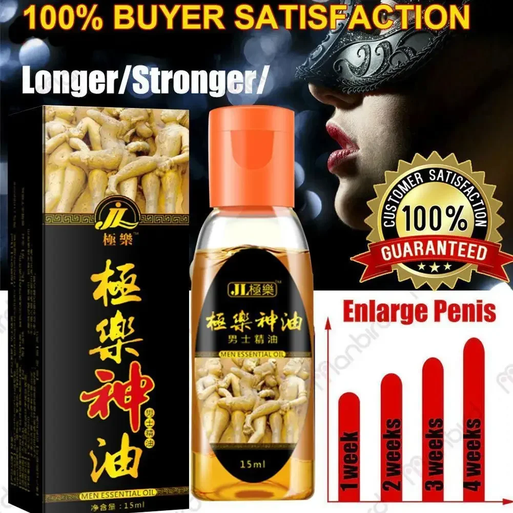 

Powerful Spray Product India God Oil Male And Thickening Prevent Lubricant lubricating oil