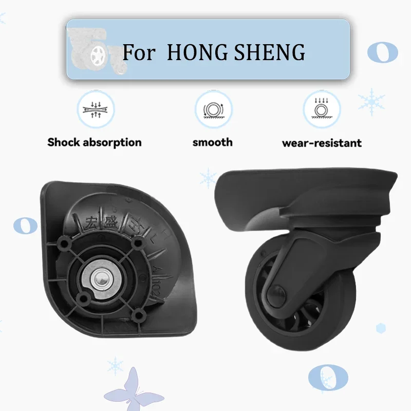 

For HONG SHENG A102 Luggage Wheels Silent Swivel Wheel Replacement Smooth Rolling Suitable For Luggage Repair Parts