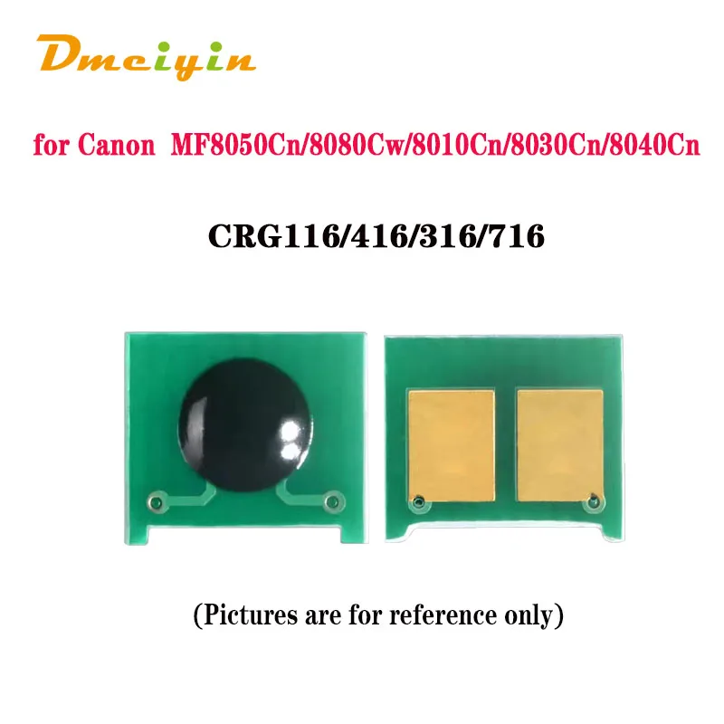 WW Version CRG116/416/316/716 Toner Chip for Canon ic MF8050Cn/8080Cw/8010Cn/8030Cn/8040Cn