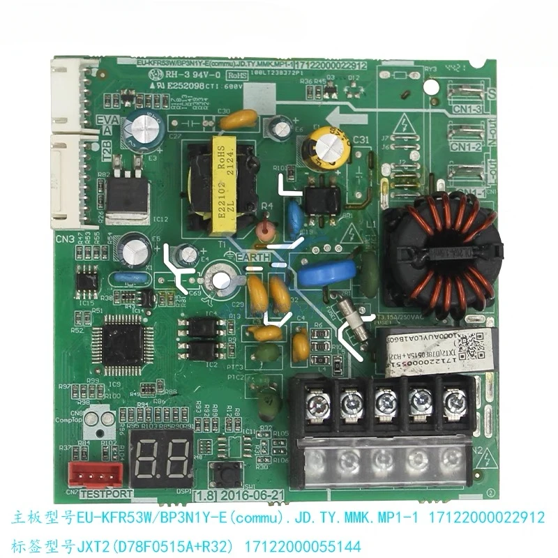 Midea Air Conditioner Control Board EU-KFR53W/BP3N1Y-E(commu).JD.TY.MMK.MP1-1 Circuit 17122000022912 Conditioning Parts