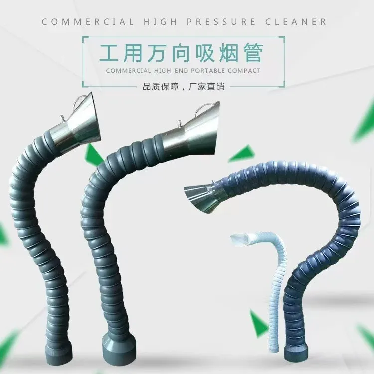 Universal Hose For Assembly Line Dust Removal Welding Soldering Smoke Ventilation Engineering