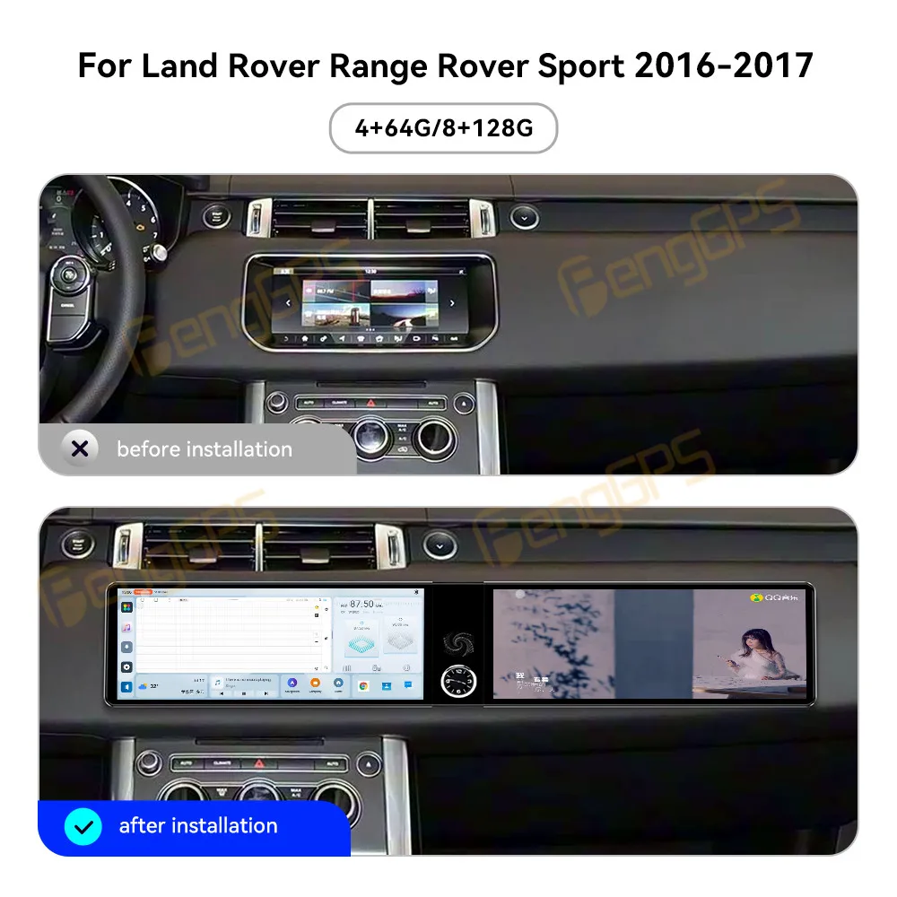 

Dual Screen 12.3"Android 13 CarPlay Car Radio For Land Rover Range Rover Sport 2016-2017 Touch Screen Multimedia Player GPS Navi