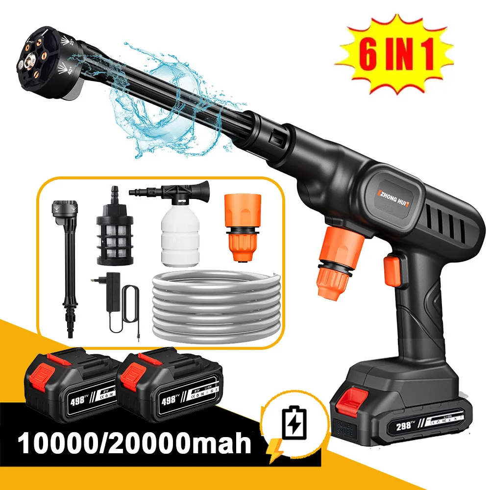 Nettoyeur haute pression 200 bars sans fil avec pistolet de pulvérisation à pression et buse multifonctionnelle 6 en 1 rechargeable pour batterie Makita 21V