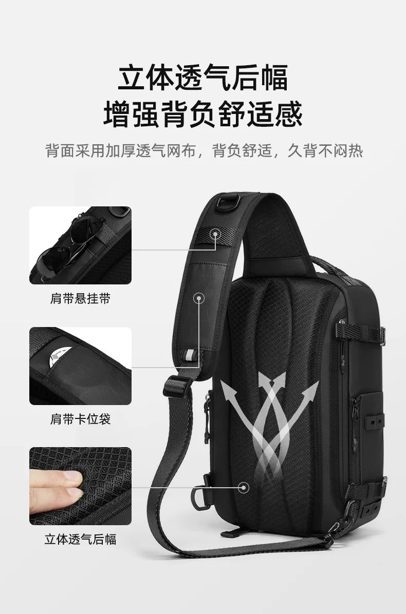 Cross Shoulder Bag Man Chest Bag Waterproof Tactical Waist Messenger Bag Zipper Fashion Outdoor