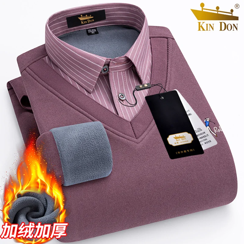 Męska koszula z długim rękawem pogrubiona ciepła dzianina fałszywe dwa wysokiej jakości jesienno-zimowa moda wygodna wszystko na ulicy