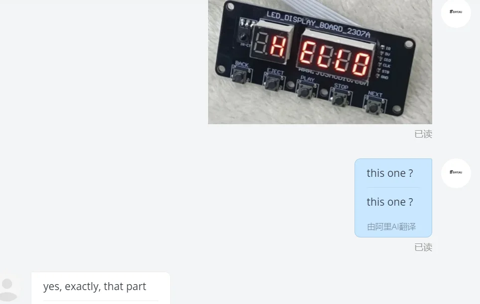

Аксессуары для дисплея