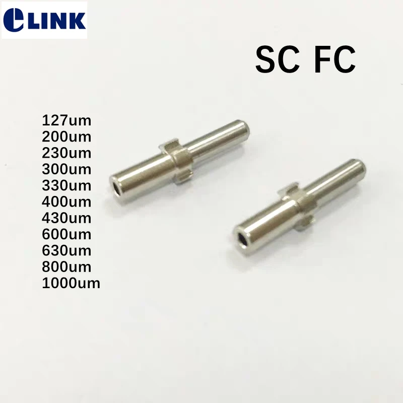 SC FC metal ferrule 126um 10pcs polished 127/200/230/330um for fiber optic connector big ID can be customized free shipping