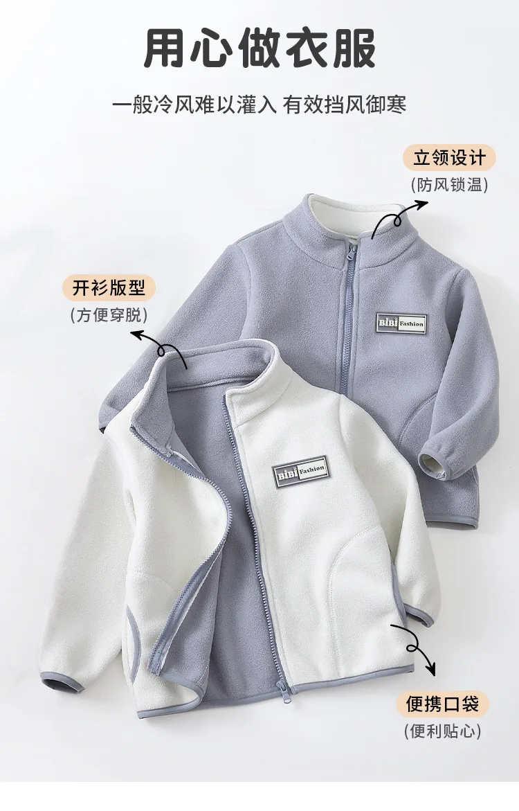 Jungen Mädchen Frühling Herbst Kinder Fleece Kleidung Kinder Baumwolljacke mit Taschen Einfarbige Daunenjacke Langarm Baumwollmantel Oberteil – Detail 3