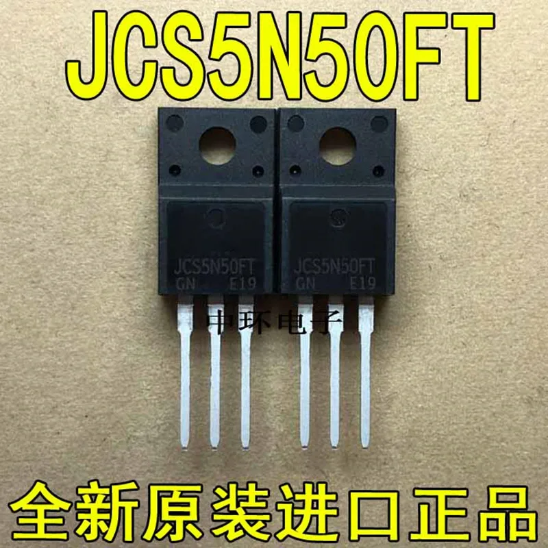 10 PCS JCS5N50FT 5N50 5A500V MOS ＆JCS13N50FT 13N50 13A/500V MOS ＆JCS9N50F JCS9N50 9N50 500V 9A TO220F