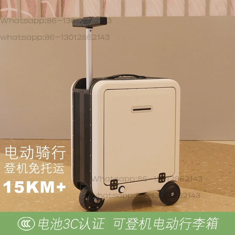 

Electric luggage can be used for cycling, adults can board the plane, and children can sit in large-capacity luggage.