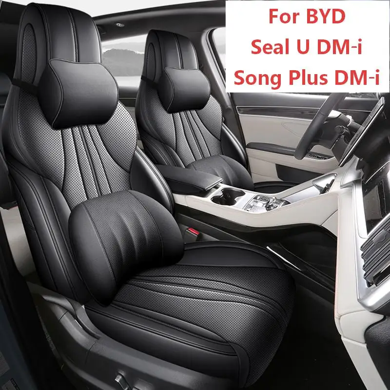 5‑Seater Full Coverage PU Leather Car Seat Covers Compatible with BYD Seal U DM‑i Song Plus DM‑i, Auto Seat Protector Cushions