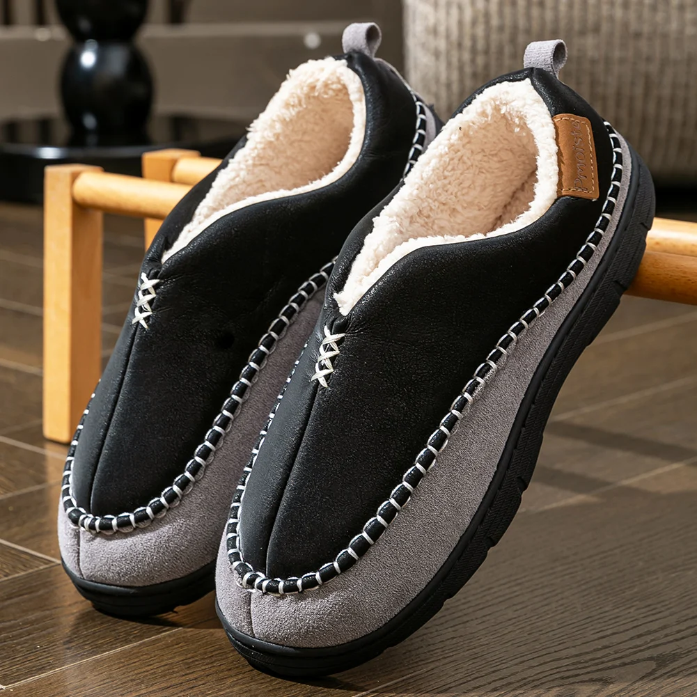 Winter men's slippers boots fashionable furry Mark line PU sole anti slip warm high-quality indoor shoes