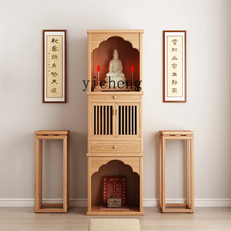 

solid wood Buddhist niche cabinet second floor shrine household offering table ancestor Guanyin God of Wealth