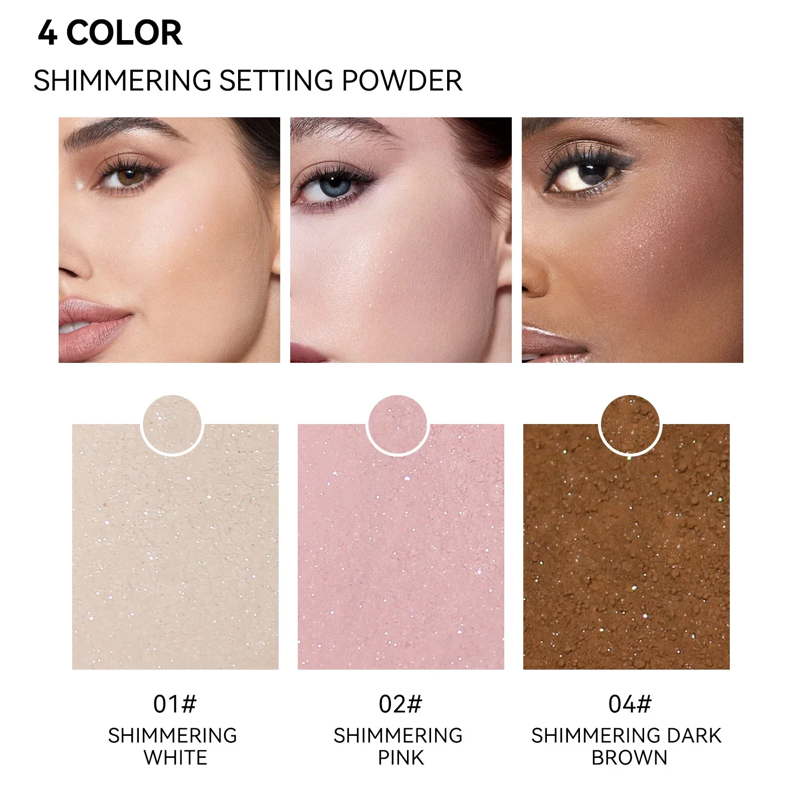 Pink Glitter Setting Powder 4 Color Long Lasting Oil Control Pearlescent Natural Face Matte Shimmer Loose Powder Makeup Cosmetic