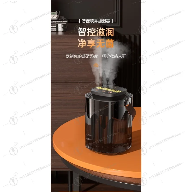 جهاز ترطيب ذكي بسعة كبيرة، جهاز ترطيب منزلي بحجم ضباب ثقيل، ضوء ليلي لغرفة النوم، دفعة بخاخ لسطح المكتب