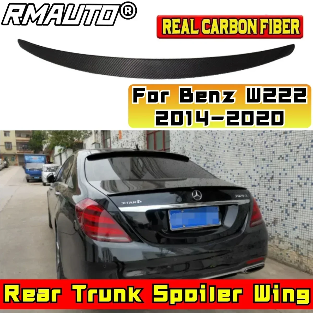 For Mercedes Benz S-Class W222 S300 S350 S400 S500 S550 S63 4 Door 2014-2020 Rear Spoiler Wing Body Kit Car Rear Trunk Spoiler