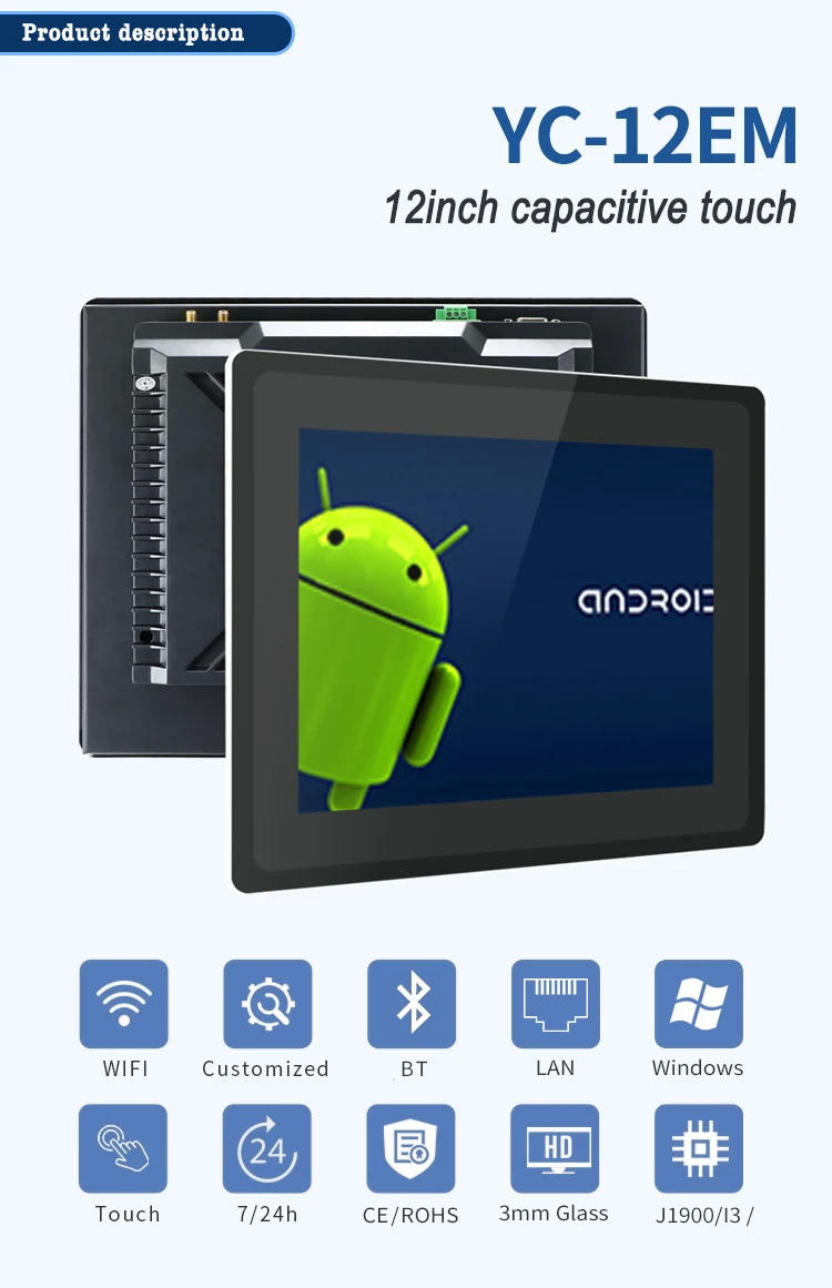 

2026unique YC-12EM Industrial AIO Tablet PC 12 Inch IPS Touch Screen Full-Closed Metal Case IP65 Waterproof 4GB RAM Embedded Com