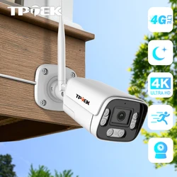 야외 보안 보호 서비스 총알 CCTV 3G CamHi CamHipro 스트리트 캠, 4K 8MP 4G SIM 카드 IP 카메라, 와이파이 1080P 5MP