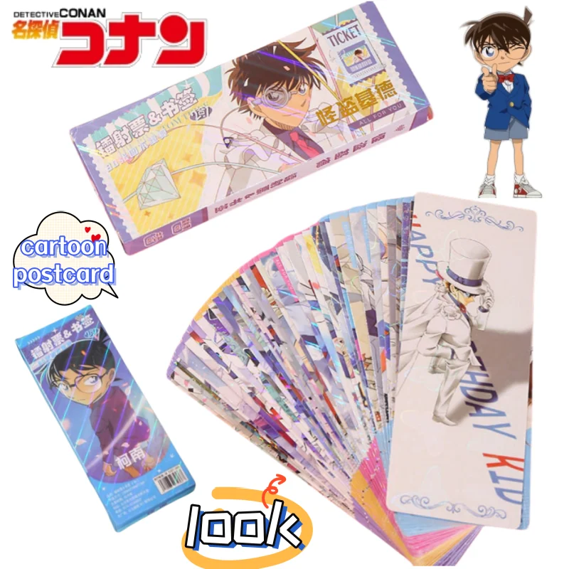 Conan Edogawa Kaitou Kid Kudou Shinichi Anime Zweidimensionale Lange Laser-Tickets Cartoon Niedliche Postkarte Studenten-Sammelgeschenk – Detail 1