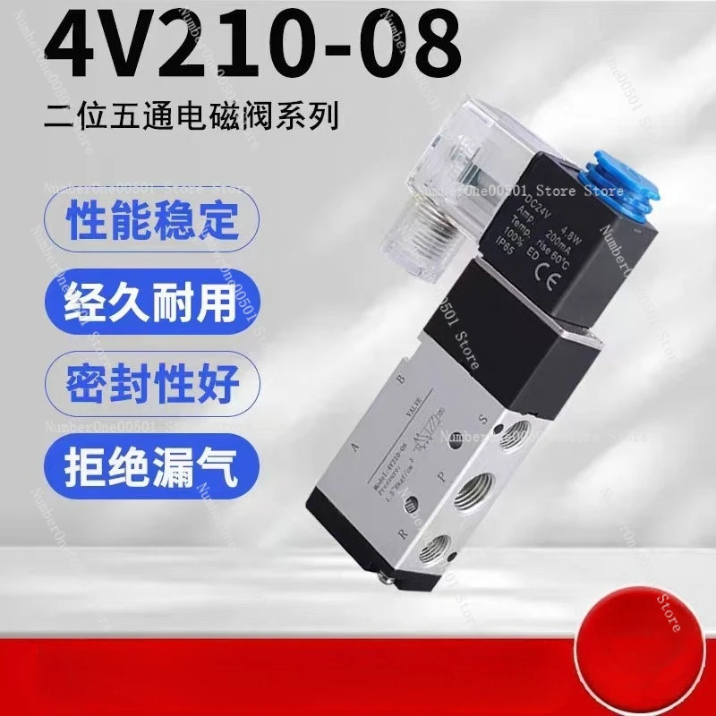 4V210-08 4V310-10 4V410-15 4V110-06 Pneumatic Solenoid Valve 5/2 Way AC220V