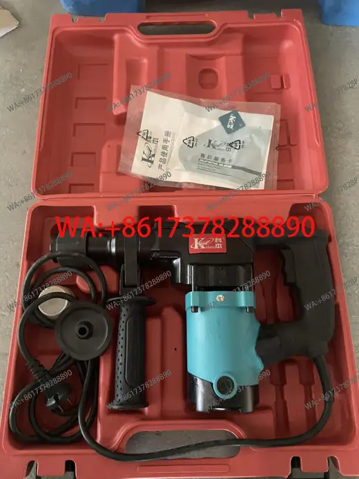 

Одноразовый электрический молоток, полностью медный провод, 800 Вт, электрический молоток с алюминиевым основанием.