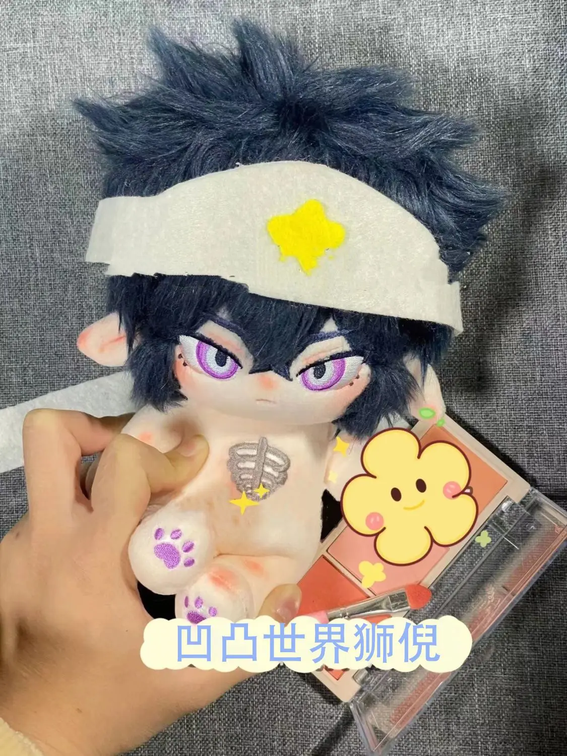 ตุ๊กตา AOTU Ray 20 ซม.ชุดหุ่นของเล่นเด็กผู้ใหญ่สะสมของขวัญวันเกิดสร้างสรรค์ตุ๊กตาน่ารักตุ๊กตา