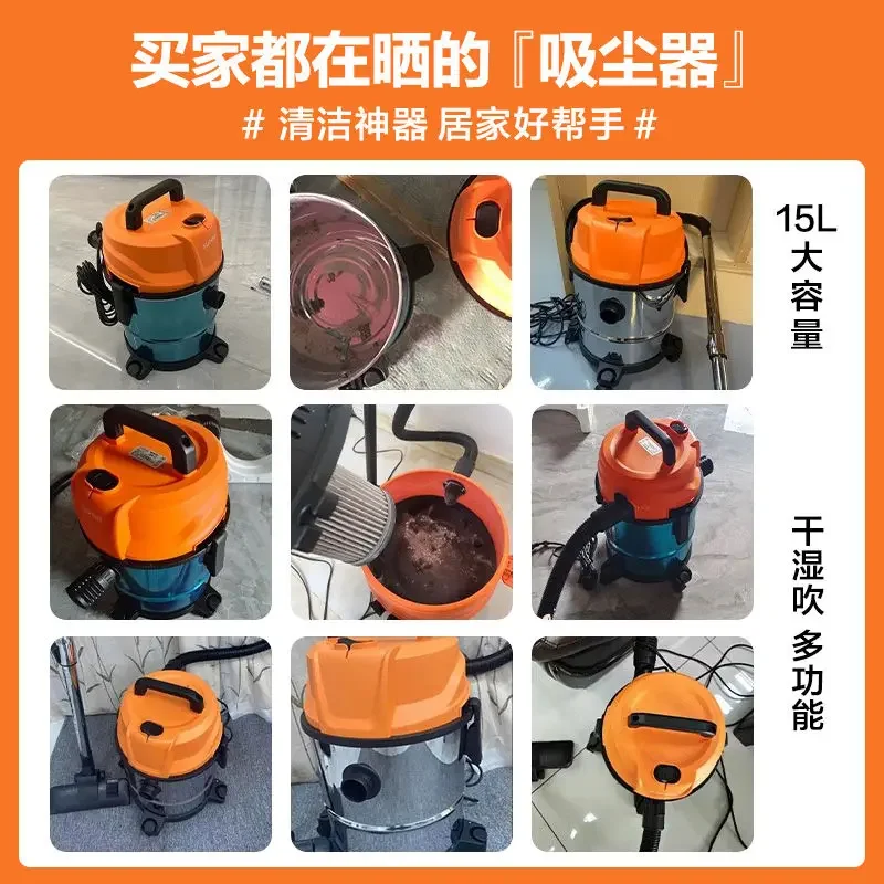 Vacuum cleaner household large suction decoration high power barrel vacuum cleaner stainless steel barrel suction accessories