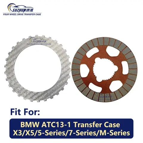 BMW ATC13-1 Transfer case clutch disc friction plate fit for BMW x3 x5 transfer case assembly