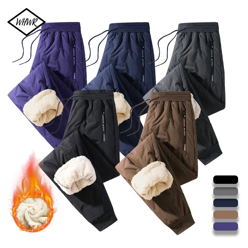 

Winter Men Thermal Streetwear Plush Thick Fleece Sweatpant Windproof Waterproof Trousers Warm Solid Color Casual Windproof Pants