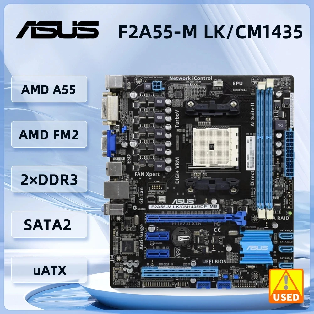 

Материнская плата F2A55-M LK ASUS F2A55-M LK/CM1435/DP_MB FM2+ AMD A55 DDR3 с поддержкой до 32 ГБ ОЗУ, совместима с процессорами A10-6800B, A10-7700K, A10-5700, A6-5400B.