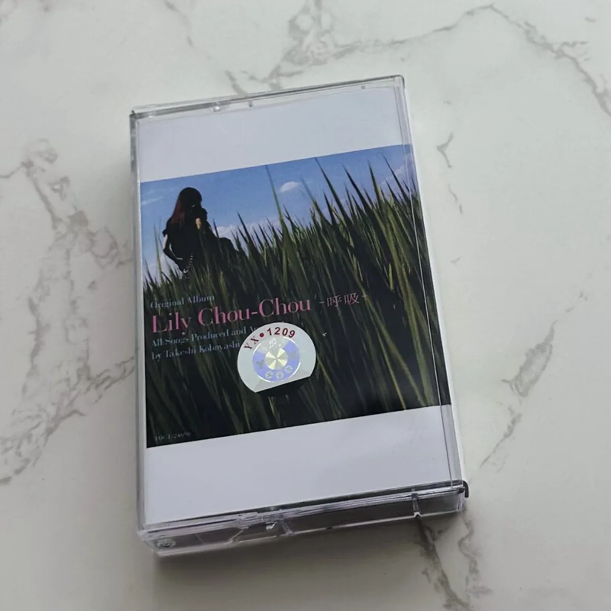 

Salyu Breath Music From All about Lily Chou-Chou Cassette Tape Vintage Retro Soundtrack for Listening and Collection