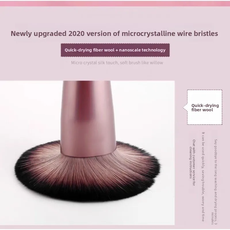 12 Small Grapes Makeup Brush Set Soft Hair No Sticking Face Powder Powder Blusher Brush Foundation Make-up Full Set Beauty Tools