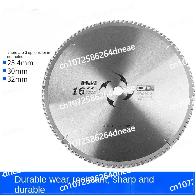 

10-дюймовые 255 мм столярные пилы 300 отрезной диск по дереву 14 дюймов 355 400 стальная машина лезвие по дереву