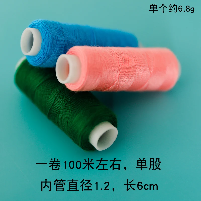 3 شرائح مجانية من خيط التطريز أحادي الخيوط. 、تطريز للمبتدئين: 500 أنماط لطيفة وكيفية خياطةهم